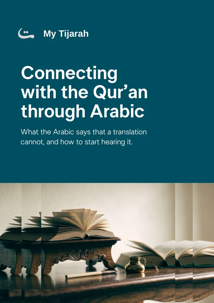 The cover of Connecting with the Qur’an through Arabic