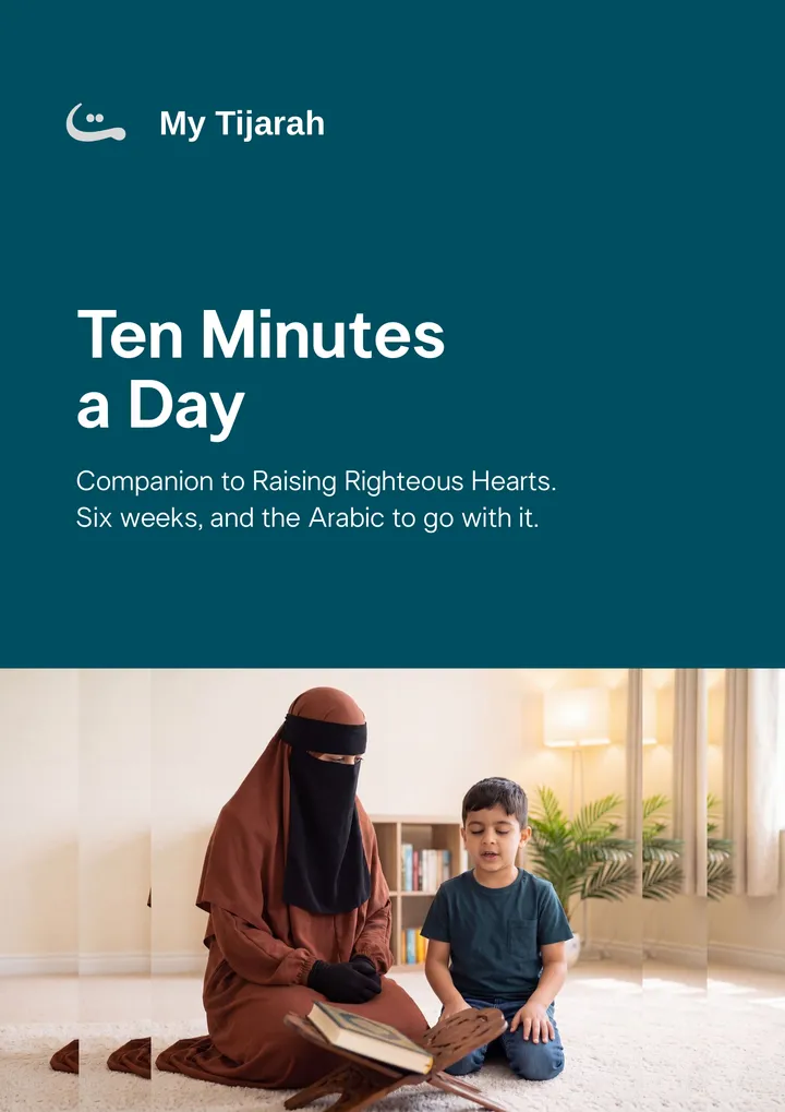 The cover of Ten Minutes a Day