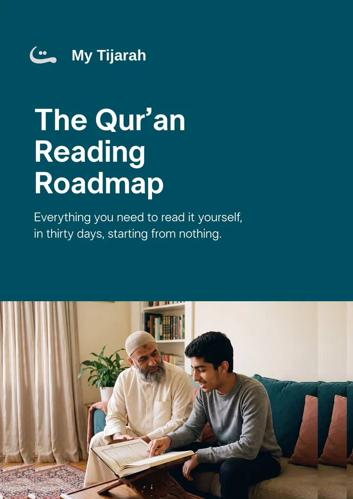 The cover of The Qur’an Reading Roadmap