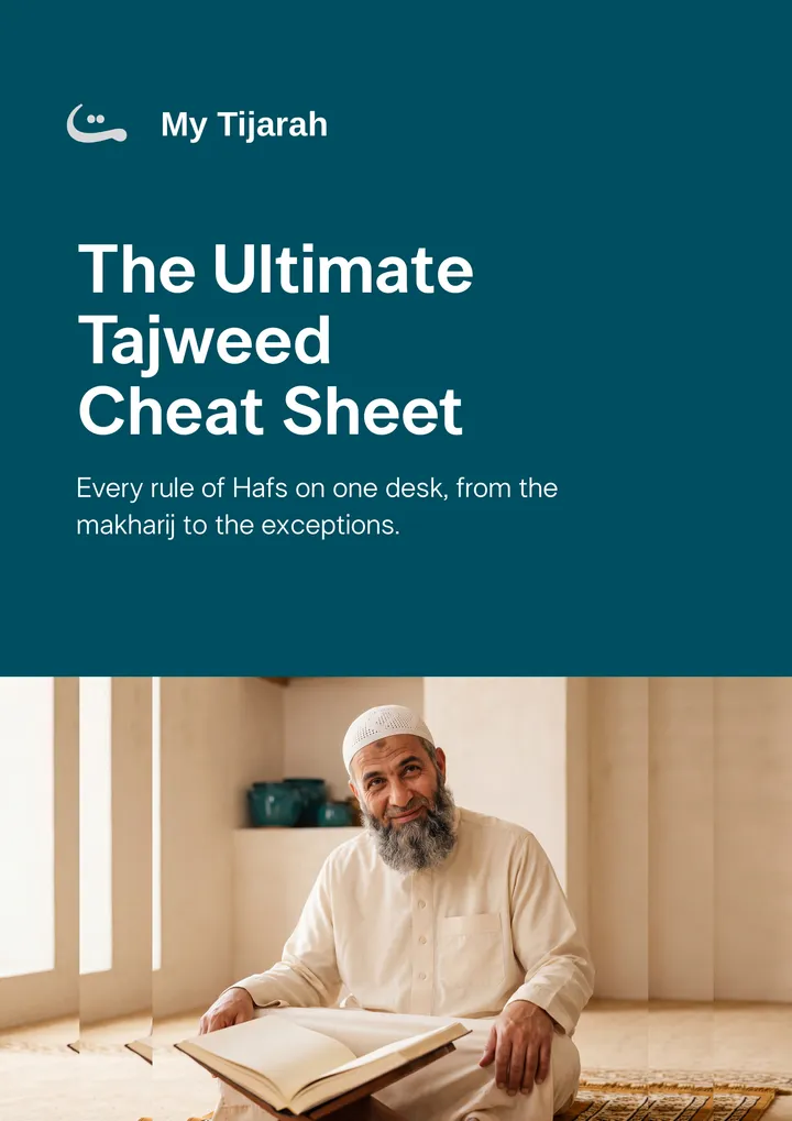 The cover of The Ultimate Tajweed Cheat Sheet