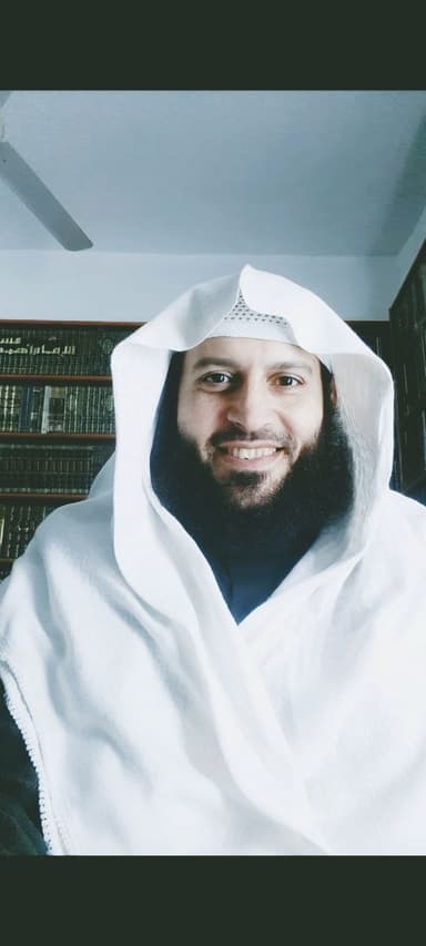 Mohamed E.