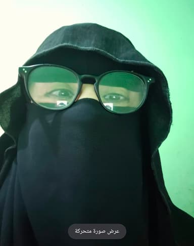 Aziza R.