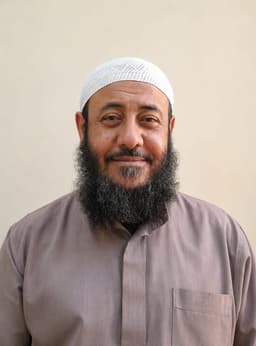 Ibrahim Q.