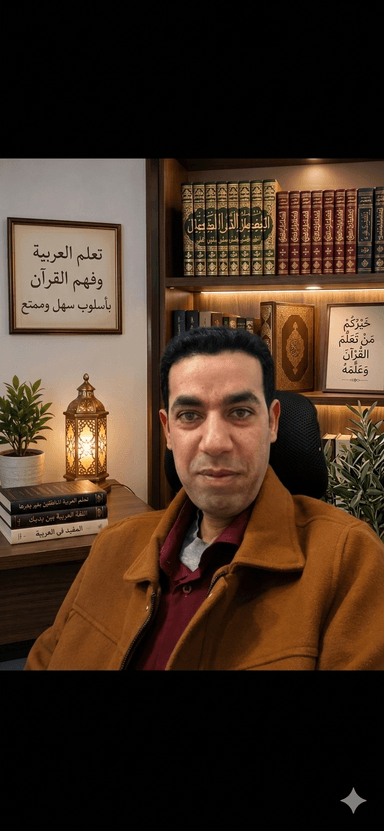 Ibrahim A.